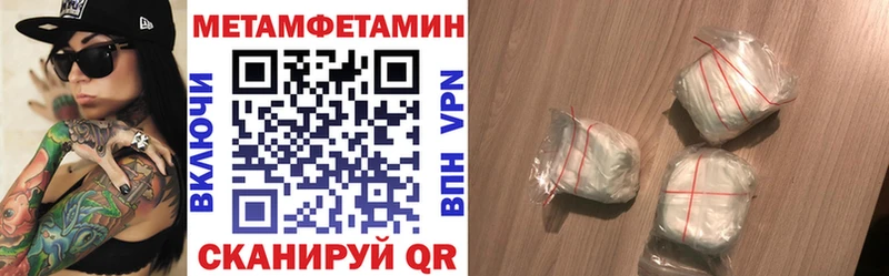 KRAKEN ссылка  нарко площадка официальный сайт  АМФ 98%  Новоржев 