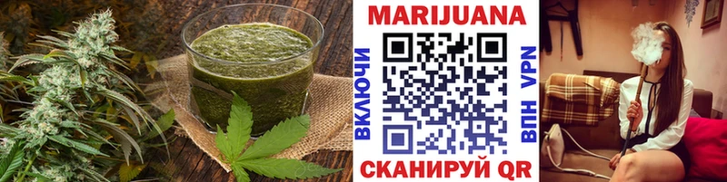 hydra как войти  Новоржев  Еда ТГК конопля 