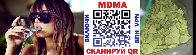 KRAKEN ССЫЛКА где можно купить наркотик Новоржев MDMA crystal
